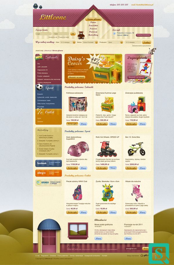 西安儿童玩具网页设计欣赏[5P].jpg