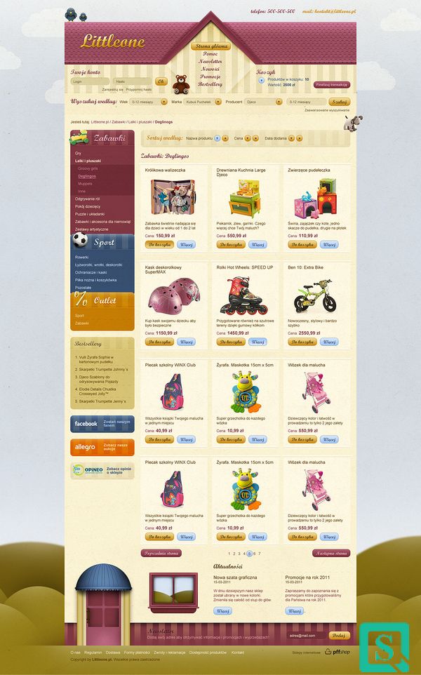 西安儿童玩具网页设计欣赏 (1).jpg